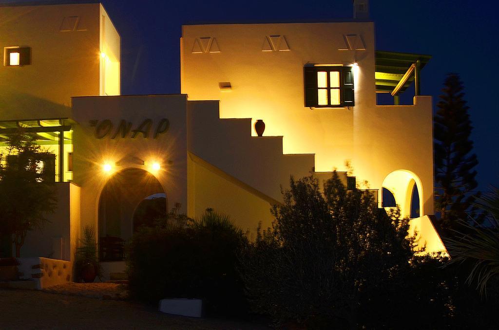 Onar Studios Koufonisia Kültér fotó